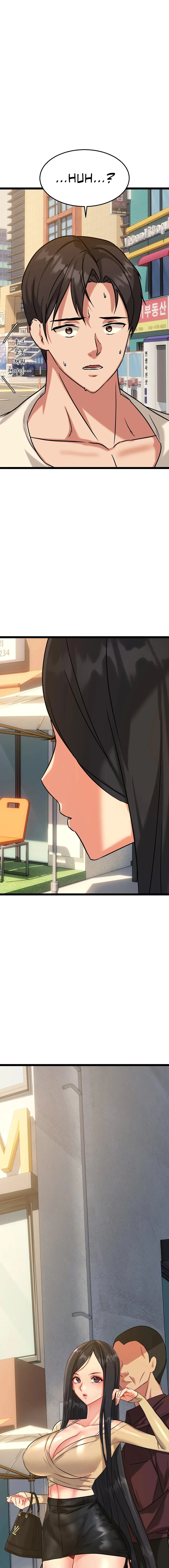 Sticky & Sweet Chapter 11 page 24 - 