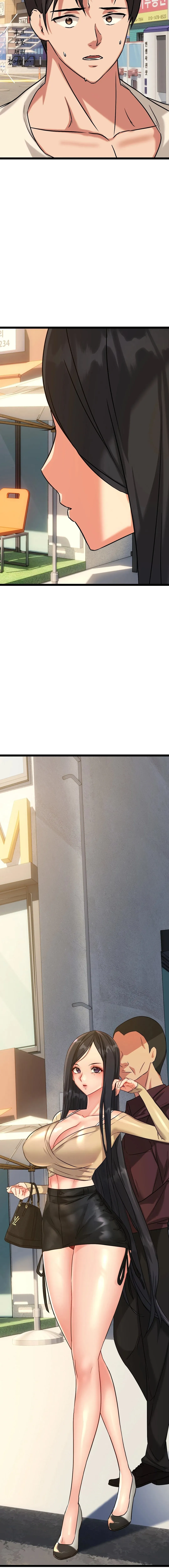 Sticky & Sweet Chapter 12 page 2 - 