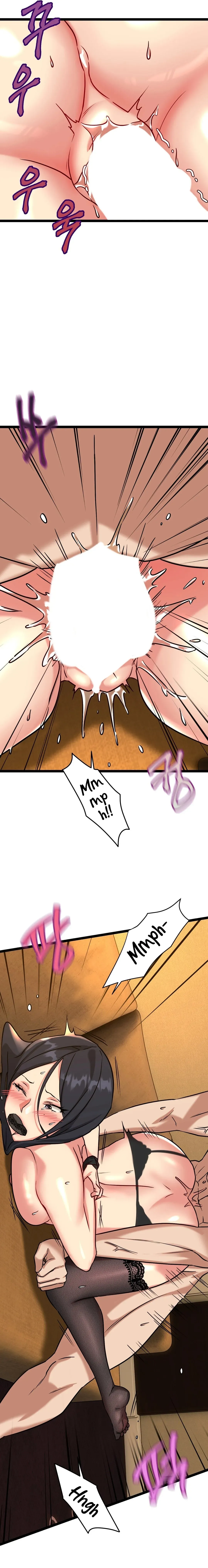 Sticky & Sweet Chapter 14 page 5 - 