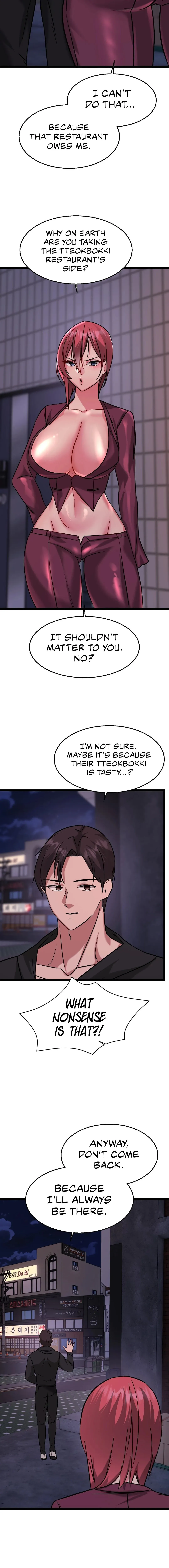 Sticky & Sweet Chapter 15 page 11 - 