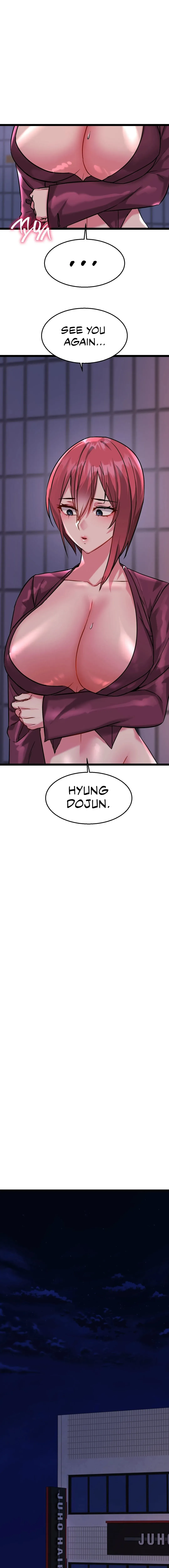 Sticky & Sweet Chapter 15 page 12 - 