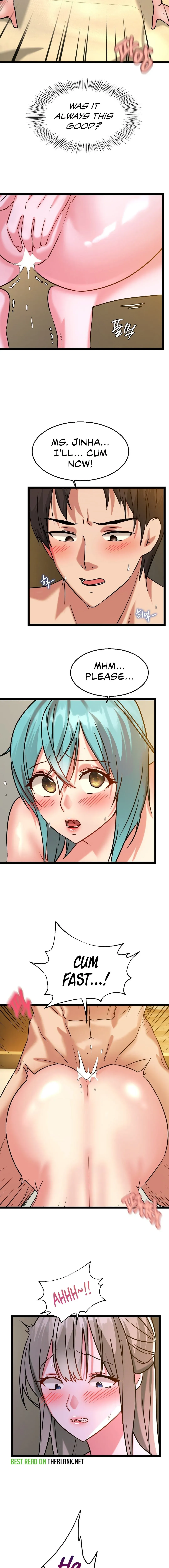 Sticky & Sweet Chapter 16 page 12 - 