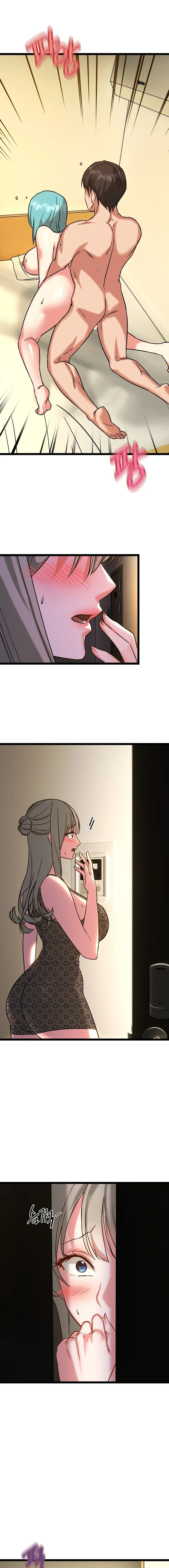 Sticky & Sweet Chapter 16 page 7 - 