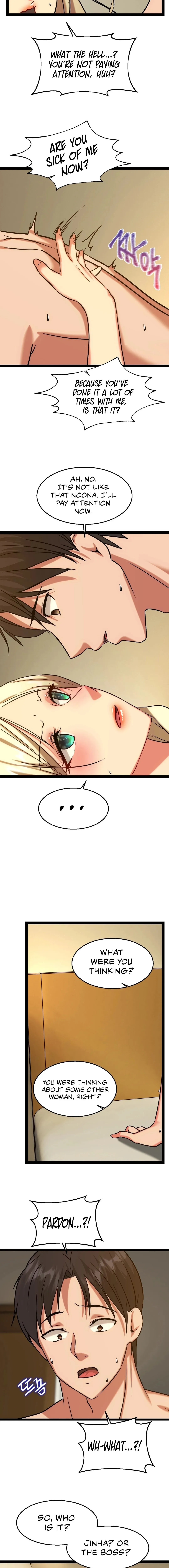 Sticky & Sweet Chapter 17 page 4 - 