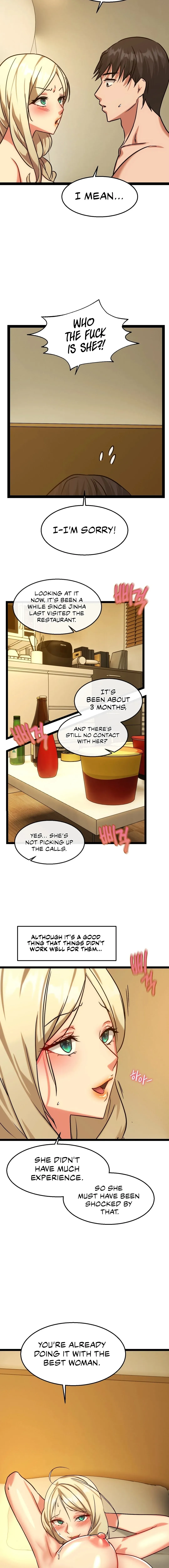 Sticky & Sweet Chapter 17 page 5 - 