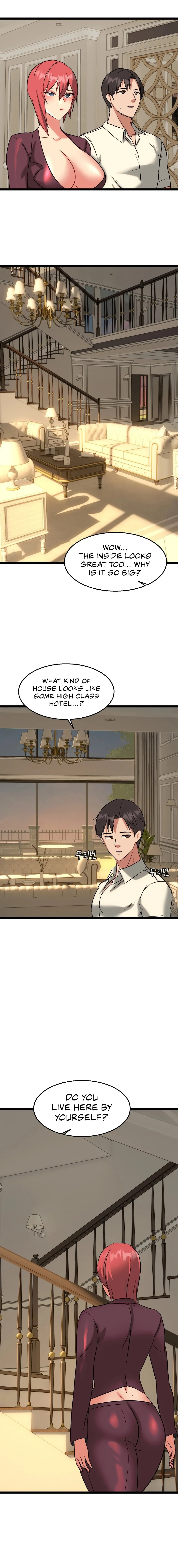 Sticky & Sweet Chapter 21 page 17 - 