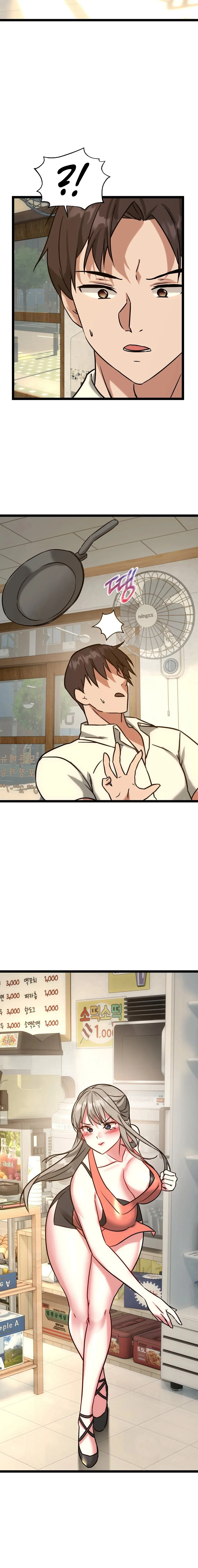 Sticky & Sweet Chapter 23 page 10 - 