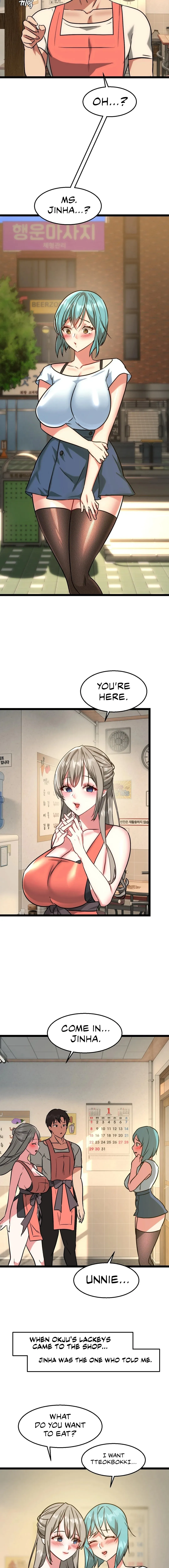Sticky & Sweet Chapter 25 page 7 - 