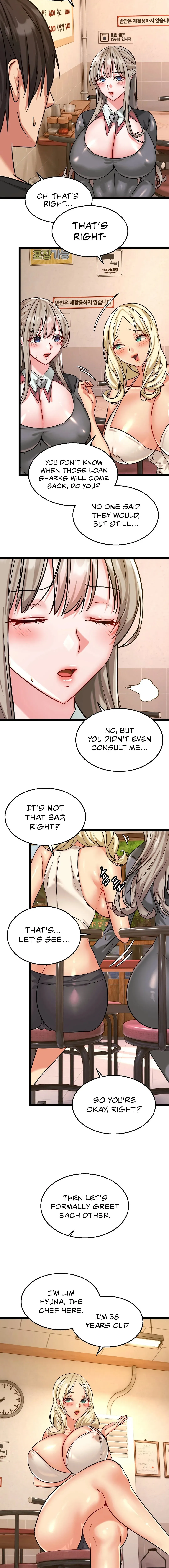 Sticky & Sweet Chapter 4 page 11 - 