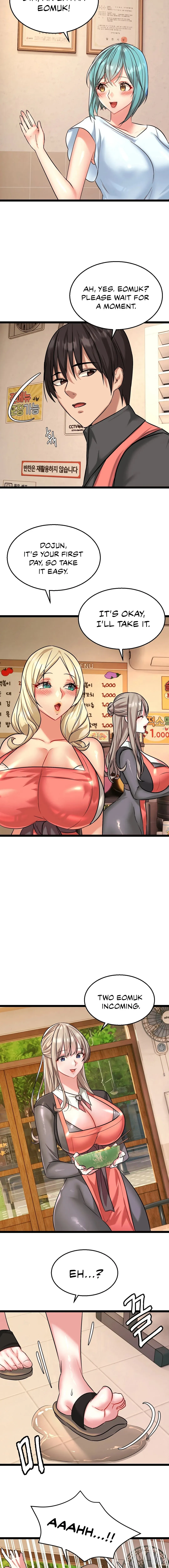 Sticky & Sweet Chapter 4 page 14 - 