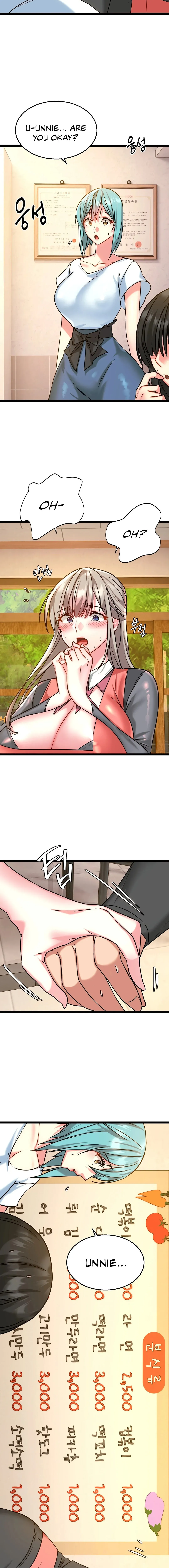 Sticky & Sweet Chapter 5 page 4 - 