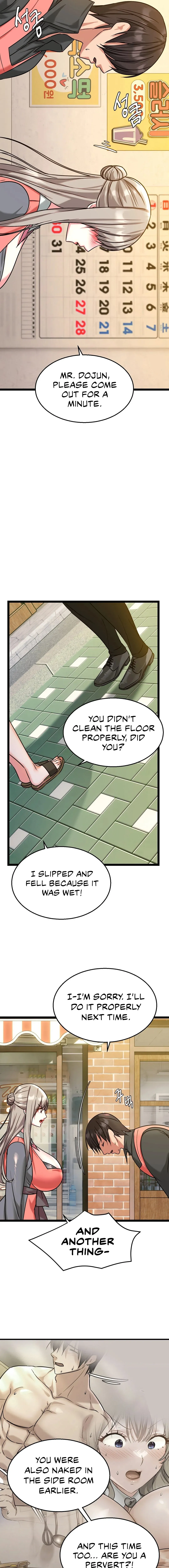 Sticky & Sweet Chapter 5 page 5 - 