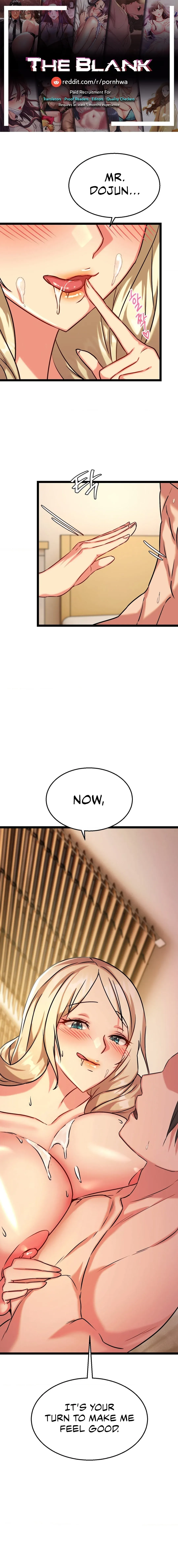 Sticky & Sweet Chapter 7 page 1 - 