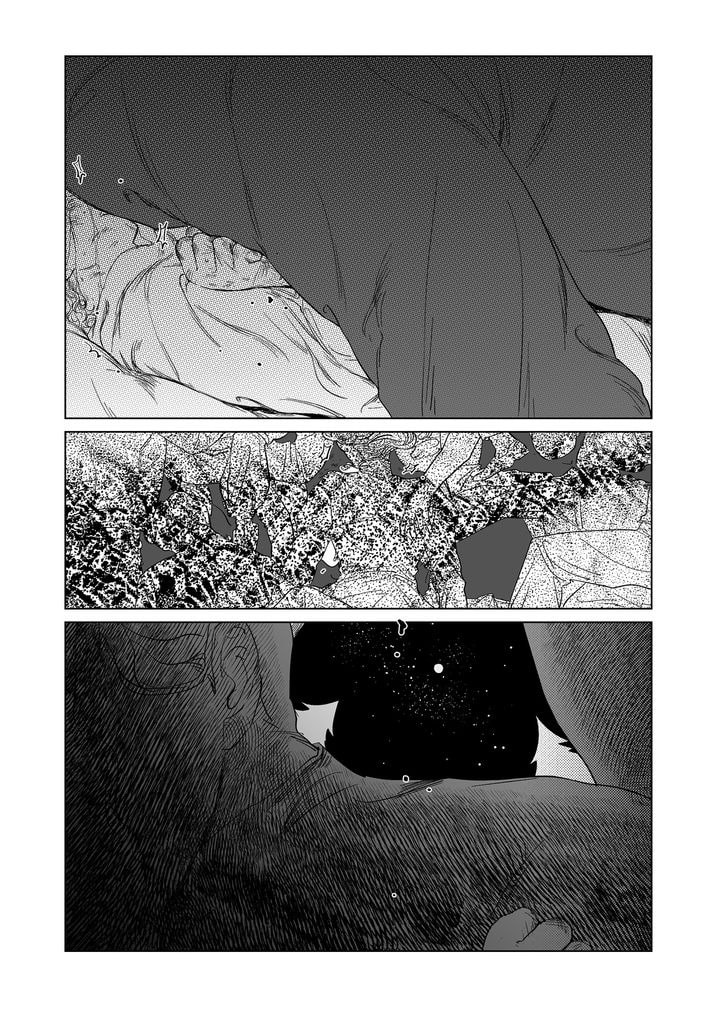 Stigmata Chapter 1 page 13 - 
