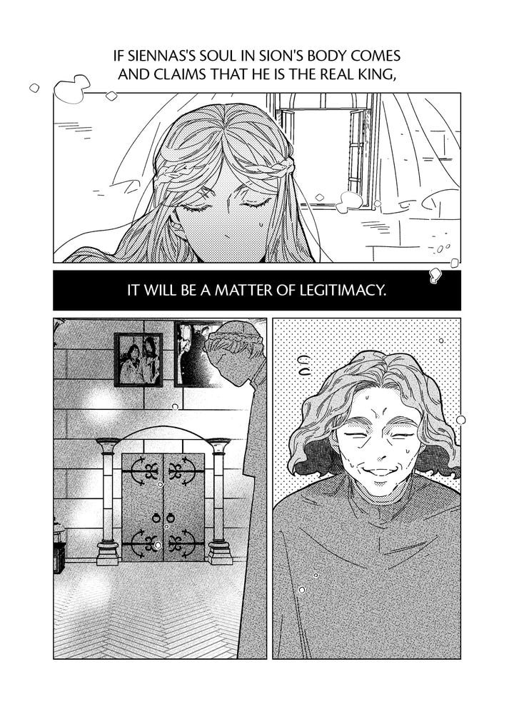 Stigmata Chapter 11 page 15 - 