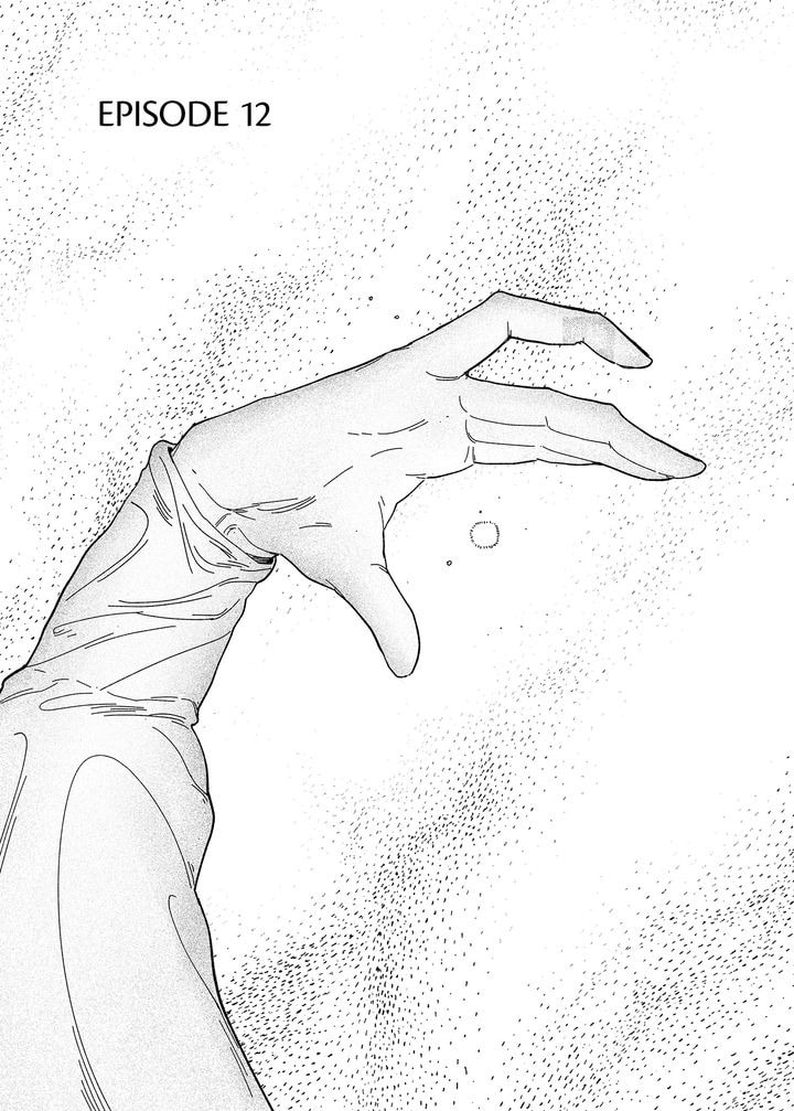 Stigmata Chapter 12 page 2 - 