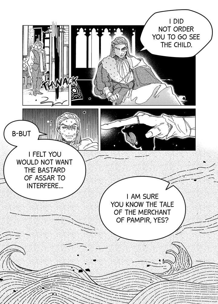 Stigmata Chapter 13 page 5 - 