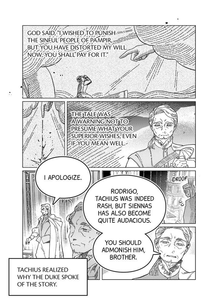 Stigmata Chapter 13 page 7 - 