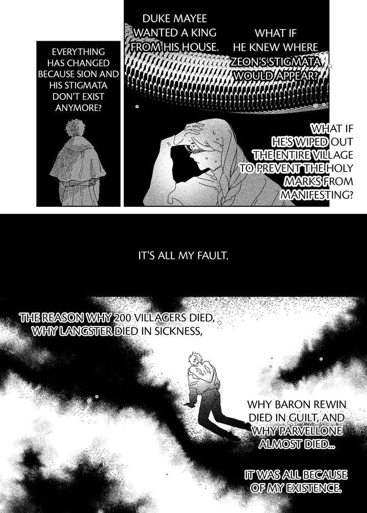 Stigmata Chapter 17 page 15 - 