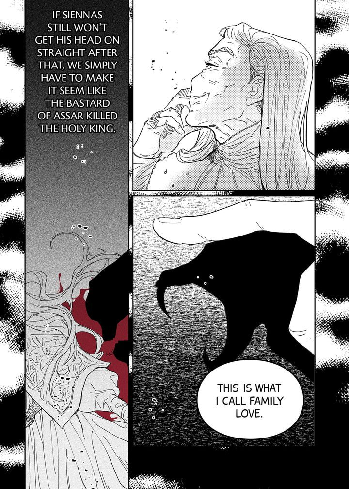 Stigmata Chapter 17 page 7 - 
