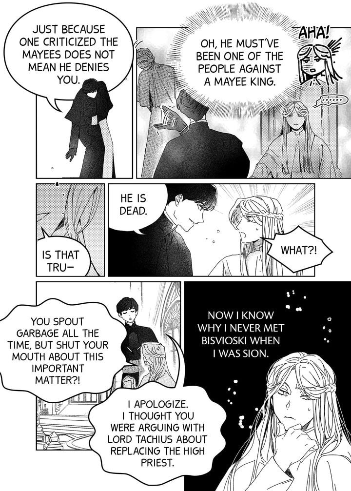 Stigmata Chapter 18 page 10 - 