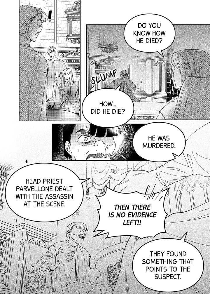 Stigmata Chapter 19 page 8 - 