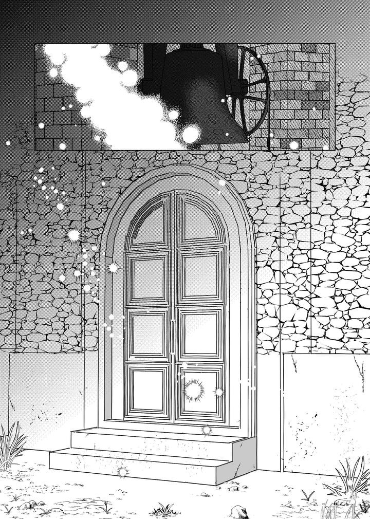 Stigmata Chapter 2 page 11 - 
