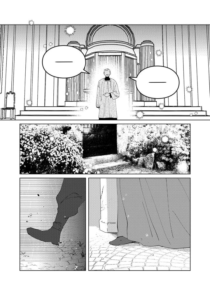 Stigmata Chapter 2 page 12 - 