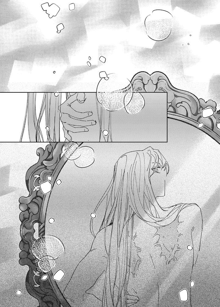 Stigmata Chapter 24 page 15 - 