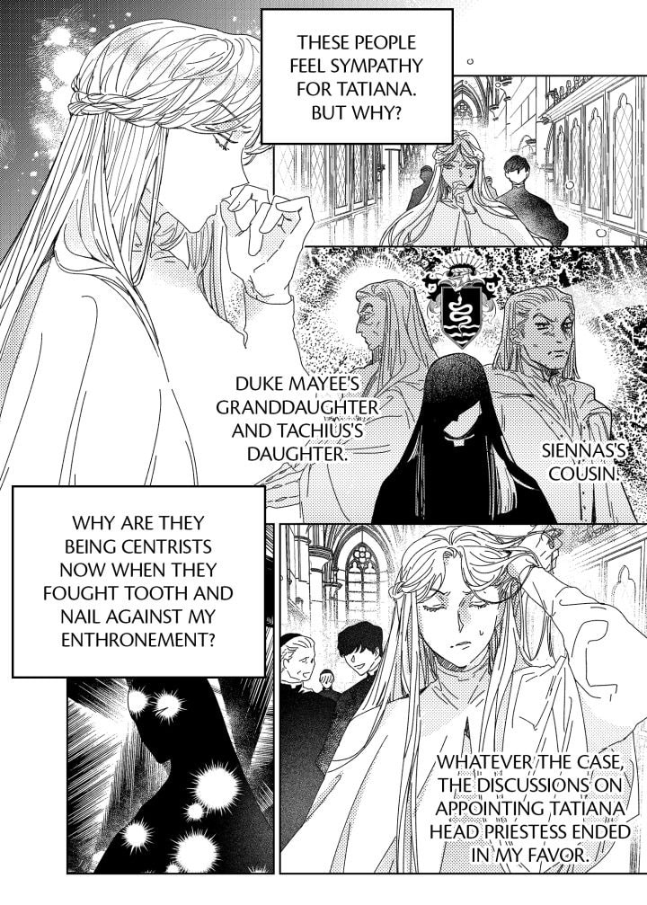 Stigmata Chapter 26 page 7 - 