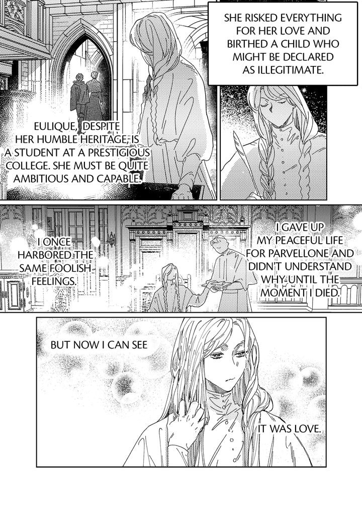 Stigmata Chapter 28 page 12 - 