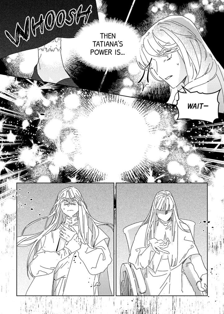 Stigmata Chapter 29 page 11 - 
