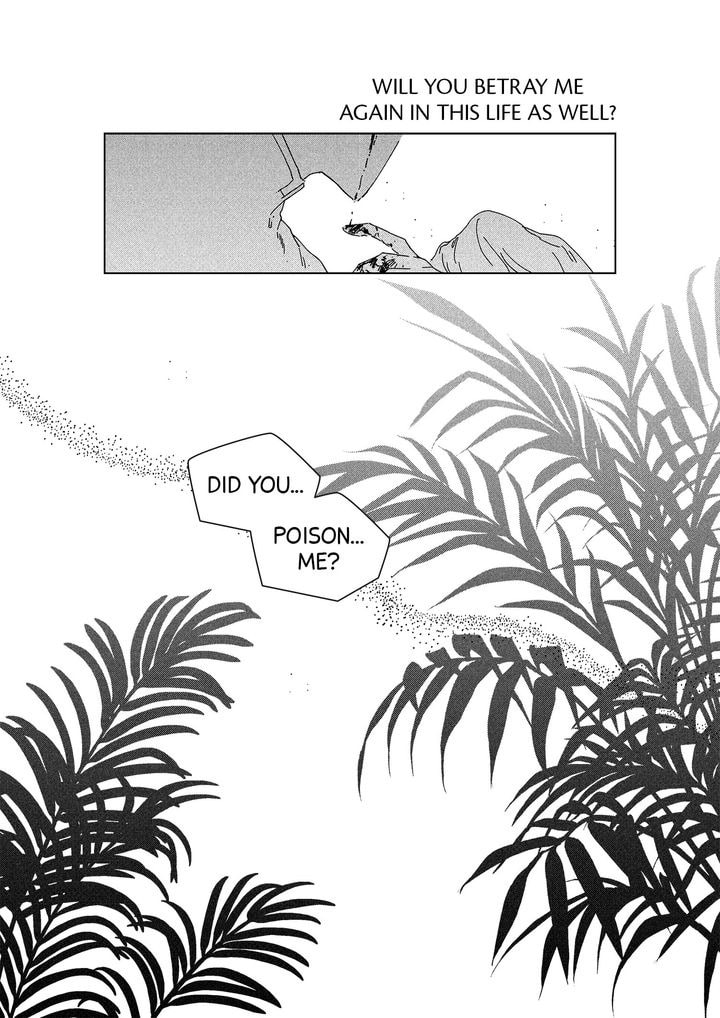 Stigmata Chapter 37 page 16 - 