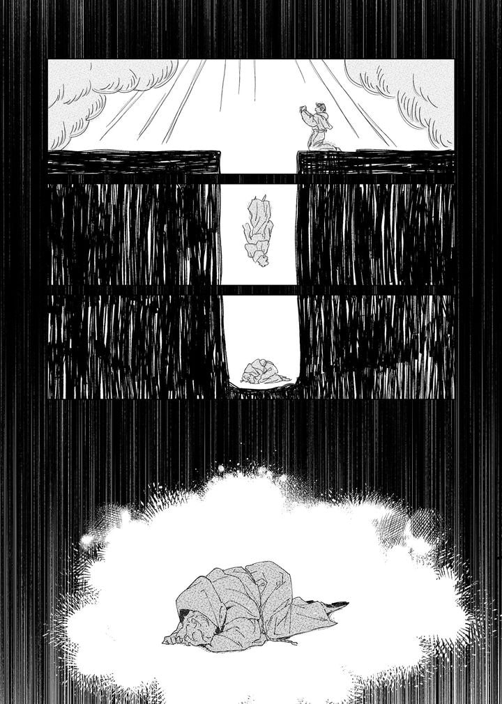 Stigmata Chapter 4 page 15 - 