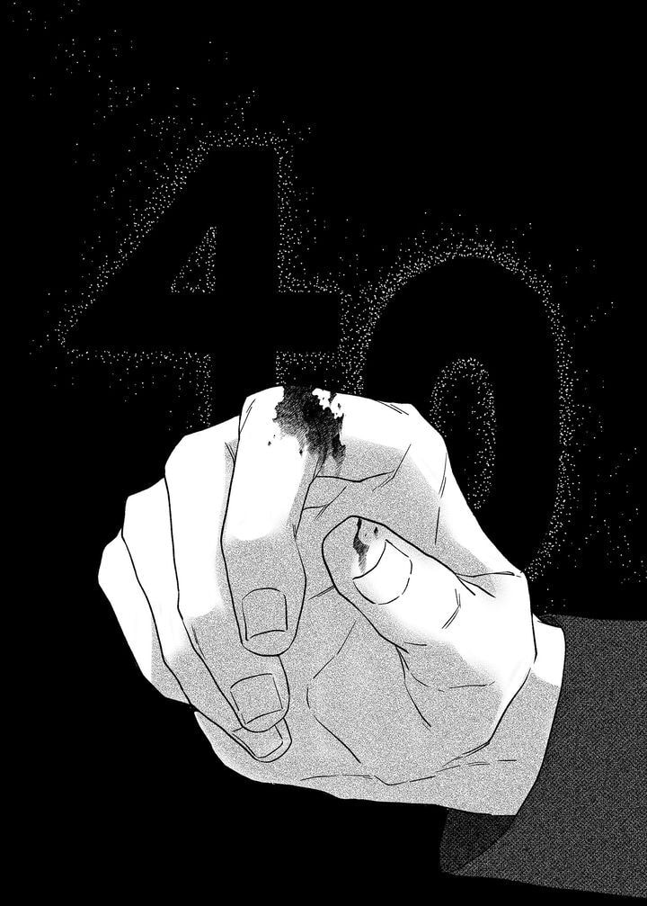 Stigmata Chapter 40 page 2 - 