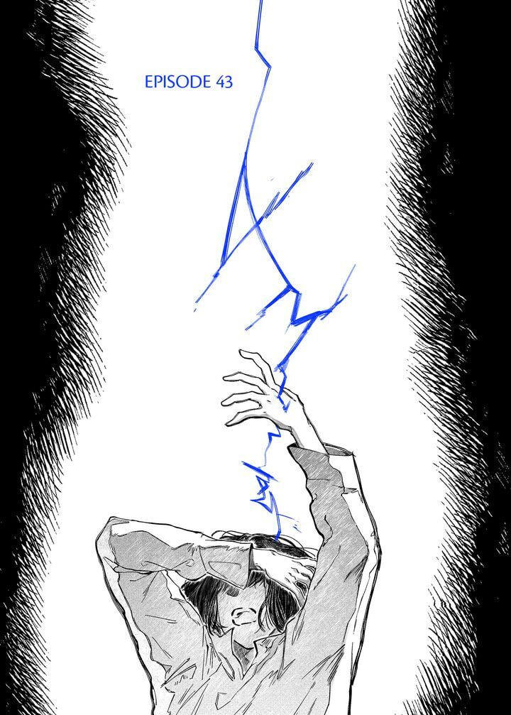 Stigmata Chapter 43 page 2 - 