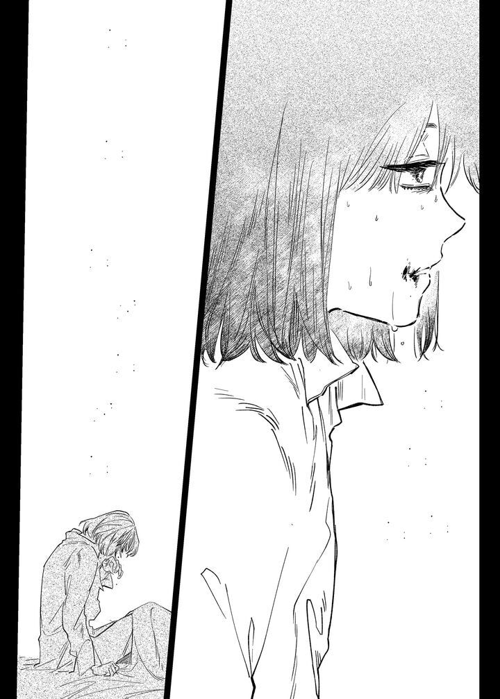 Stigmata Chapter 43 page 11 - 