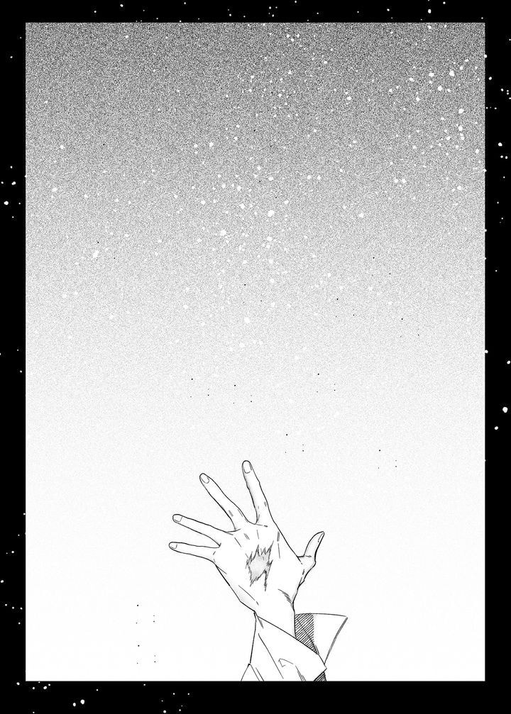 Stigmata Chapter 43 page 20 - 