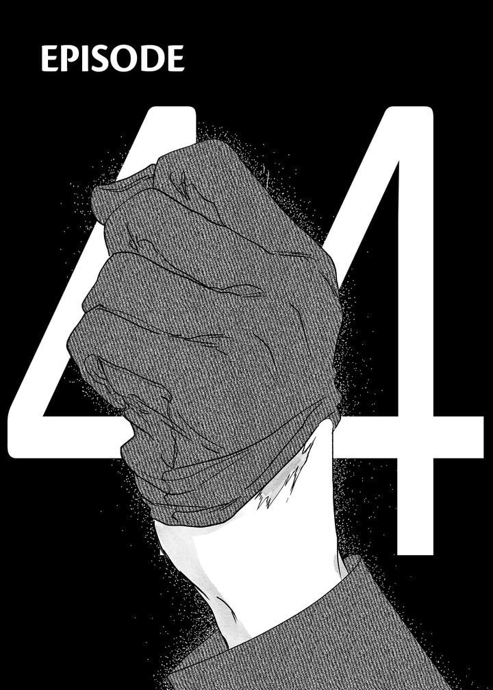 Stigmata Chapter 44 page 2 - 