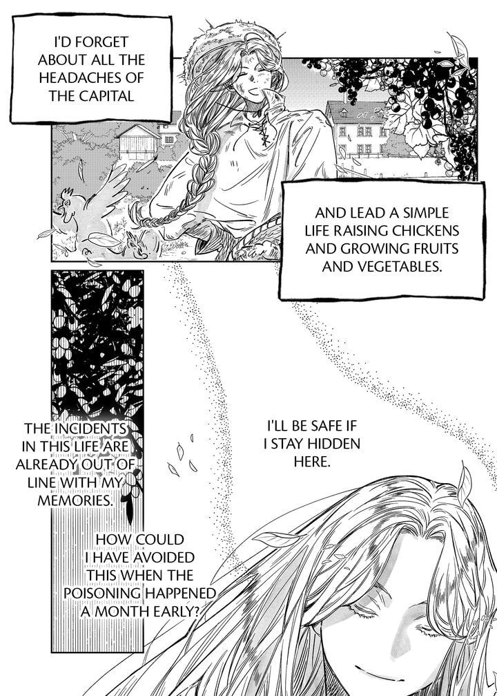 Stigmata Chapter 44 page 6 - 
