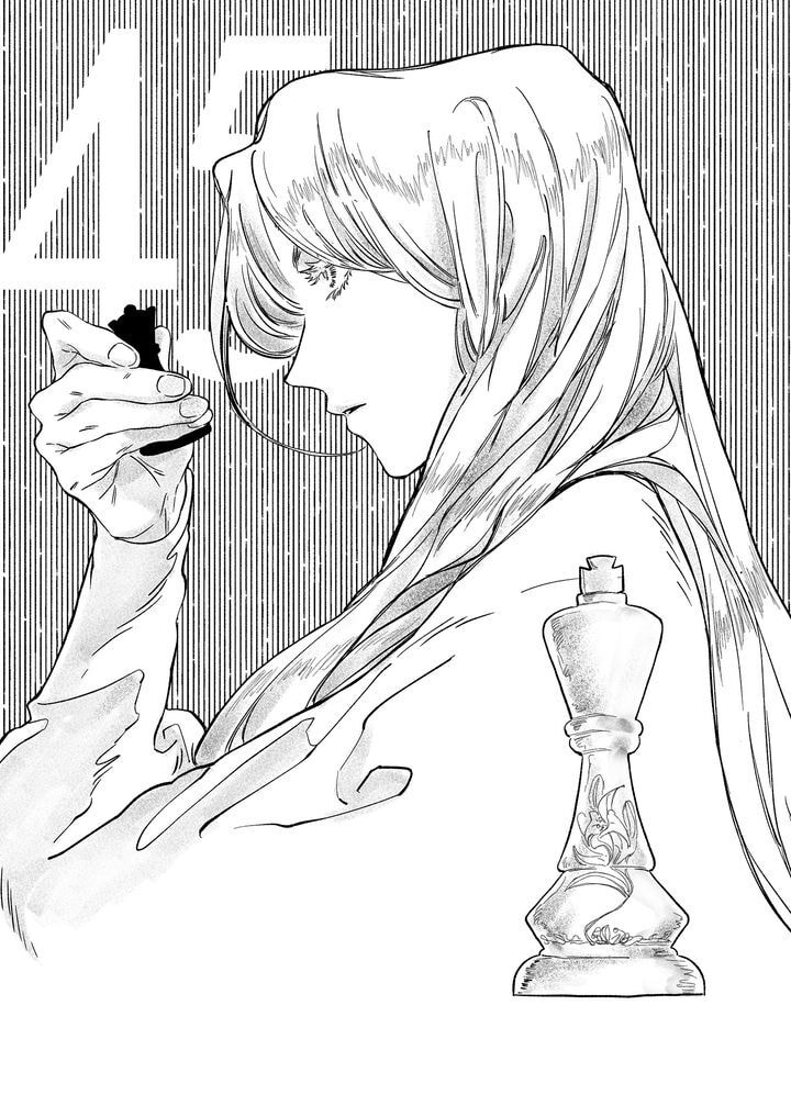 Stigmata Chapter 45 page 2 - 