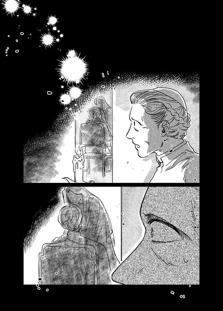 Stigmata Chapter 46 page 18 - 