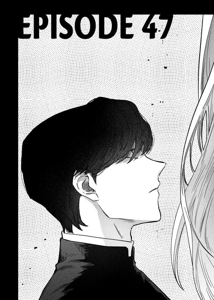 Stigmata Chapter 47 page 5 - 