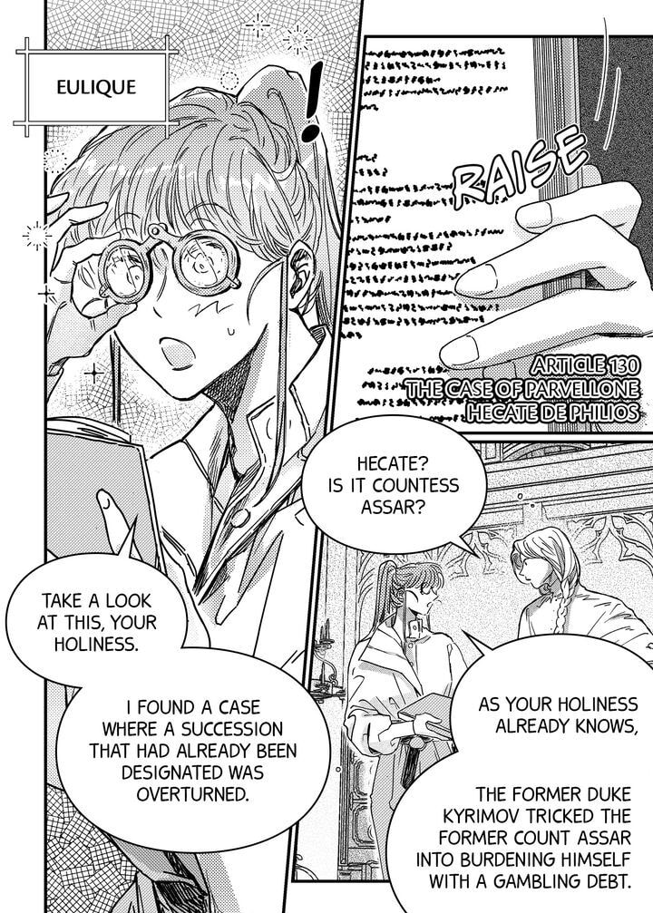 Stigmata Chapter 55 page 7 - 