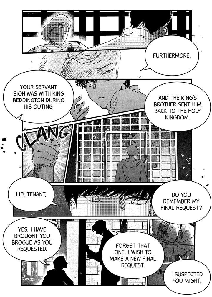 Stigmata Chapter 59 page 14 - 
