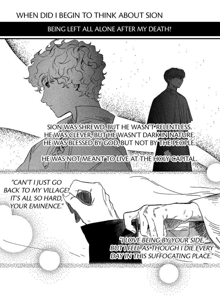 Stigmata Chapter 59 page 3 - 