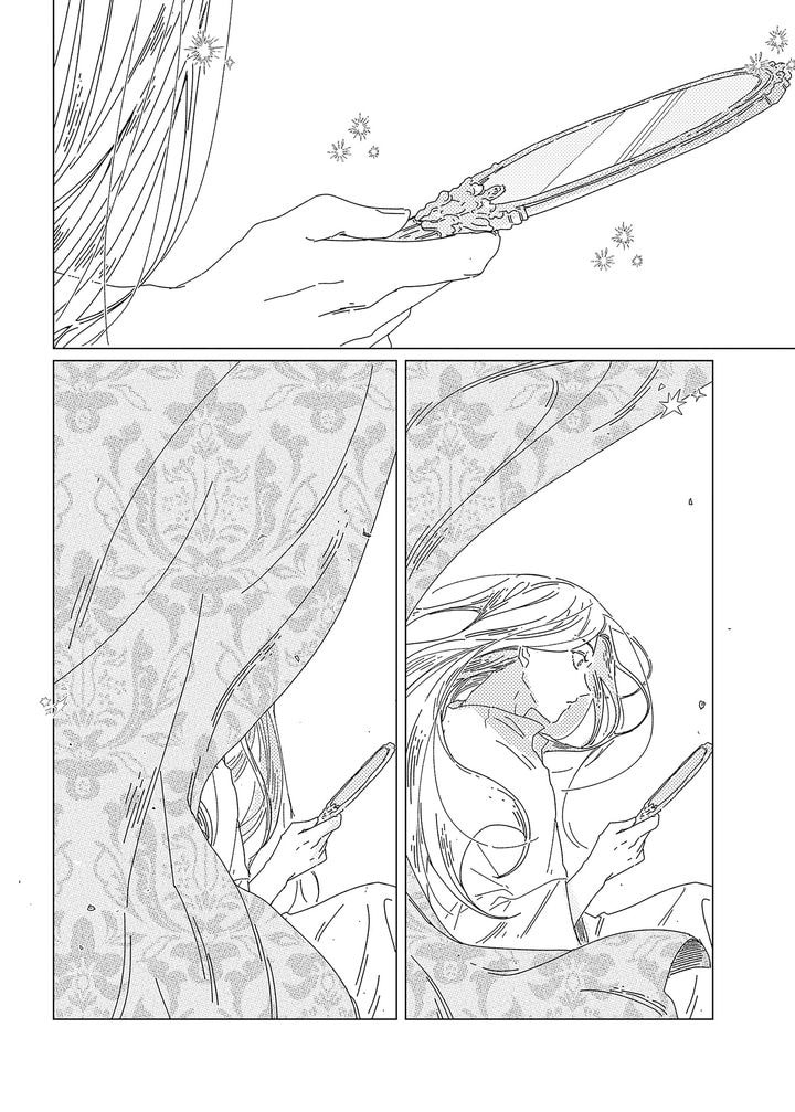 Stigmata Chapter 6 page 9 - 