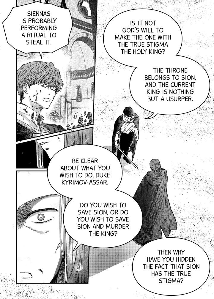 Stigmata Chapter 60 page 6 - 