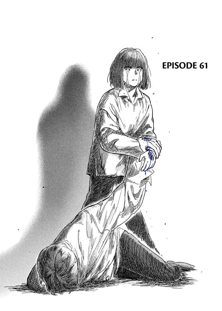 Stigmata Chapter 61 page 2 - 