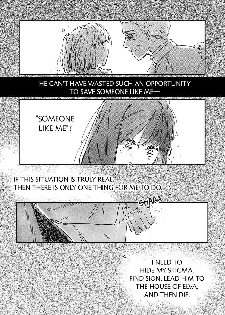 Stigmata Chapter 61 page 17 - 